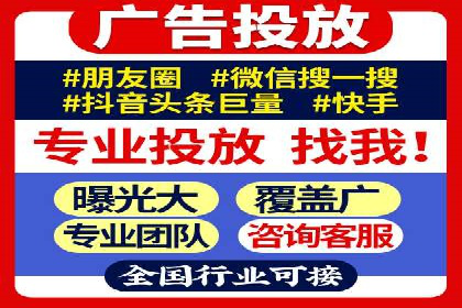 信息流开户案例分享：轻松开户经验